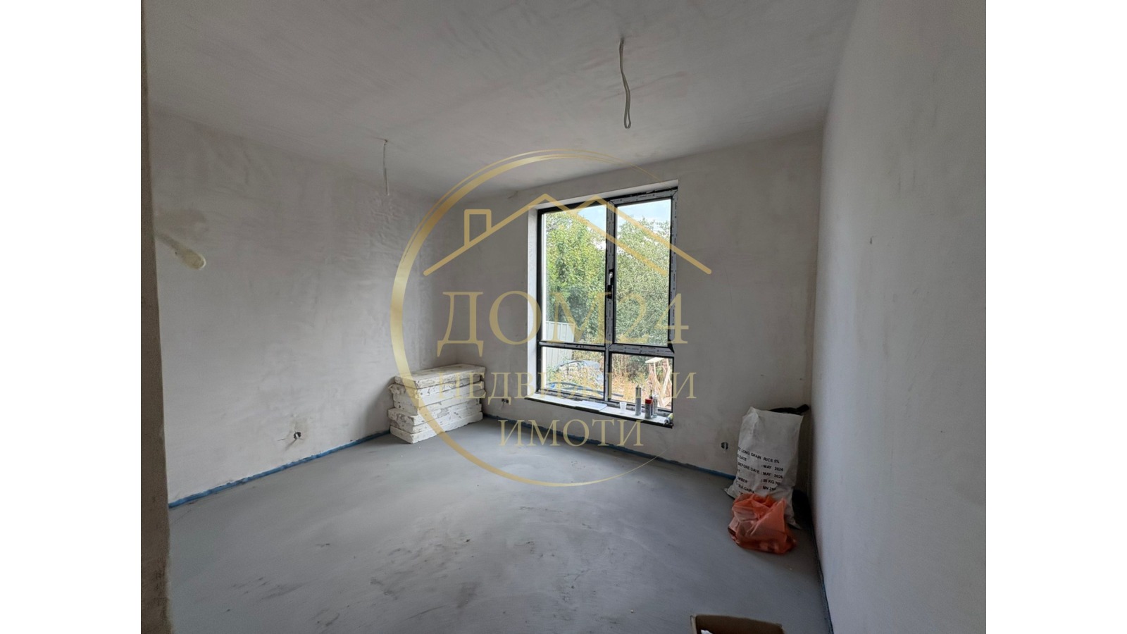 Продава КЪЩА | Imot.bg — изображение 10