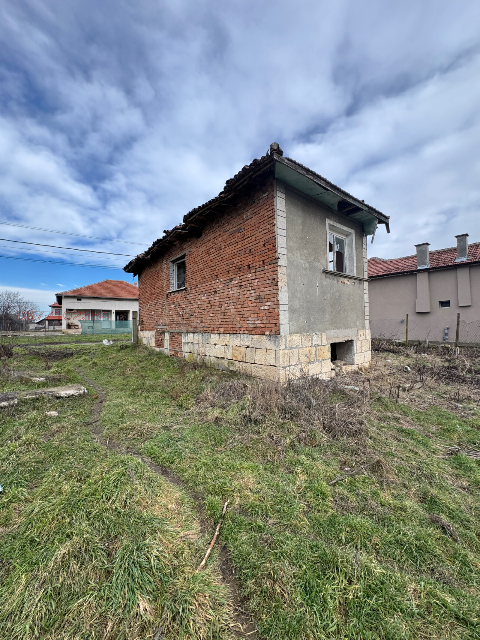 ������� ���� | Imot.bg � ����������� 5