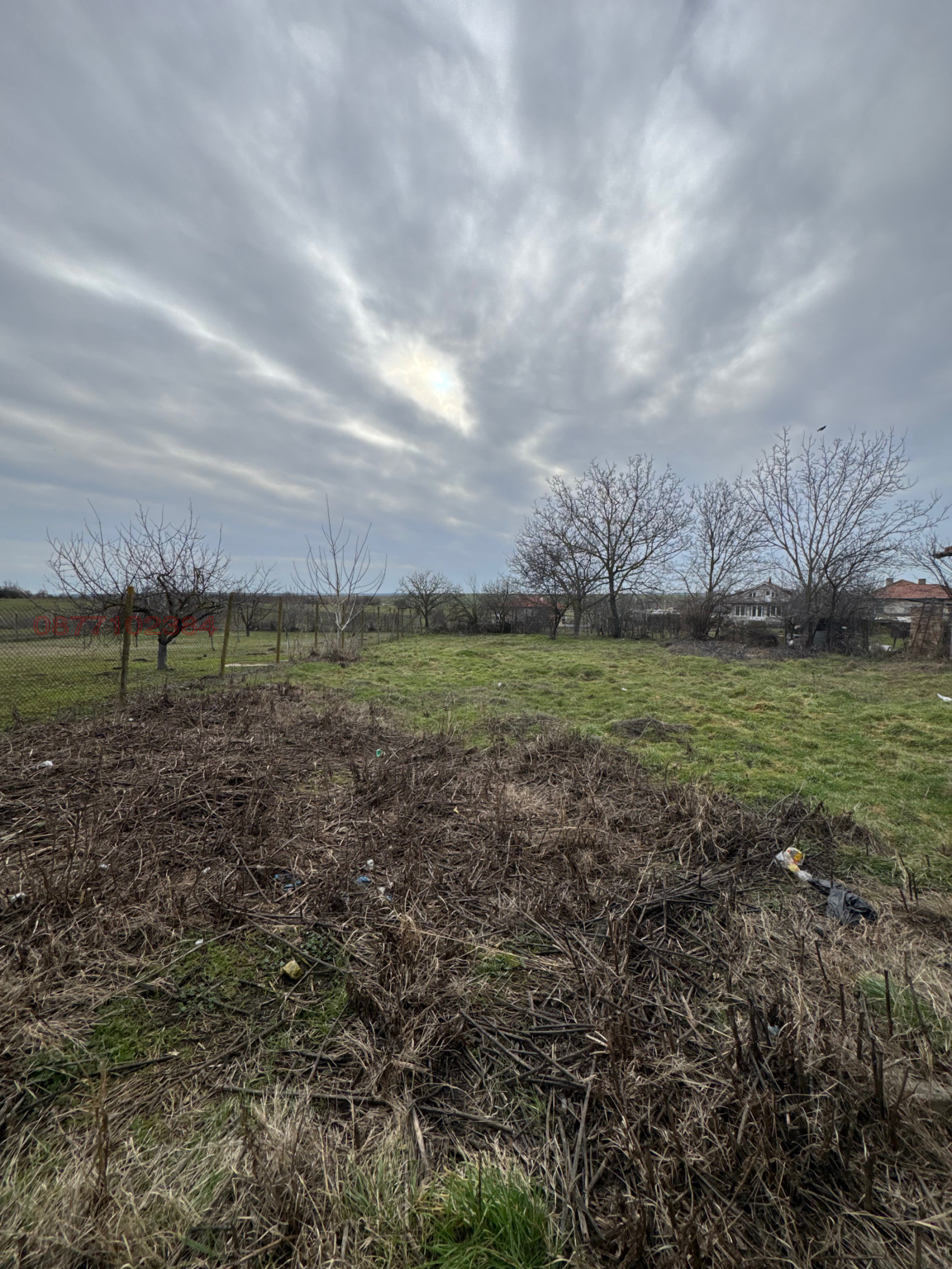 ������� ���� | Imot.bg � ����������� 3
