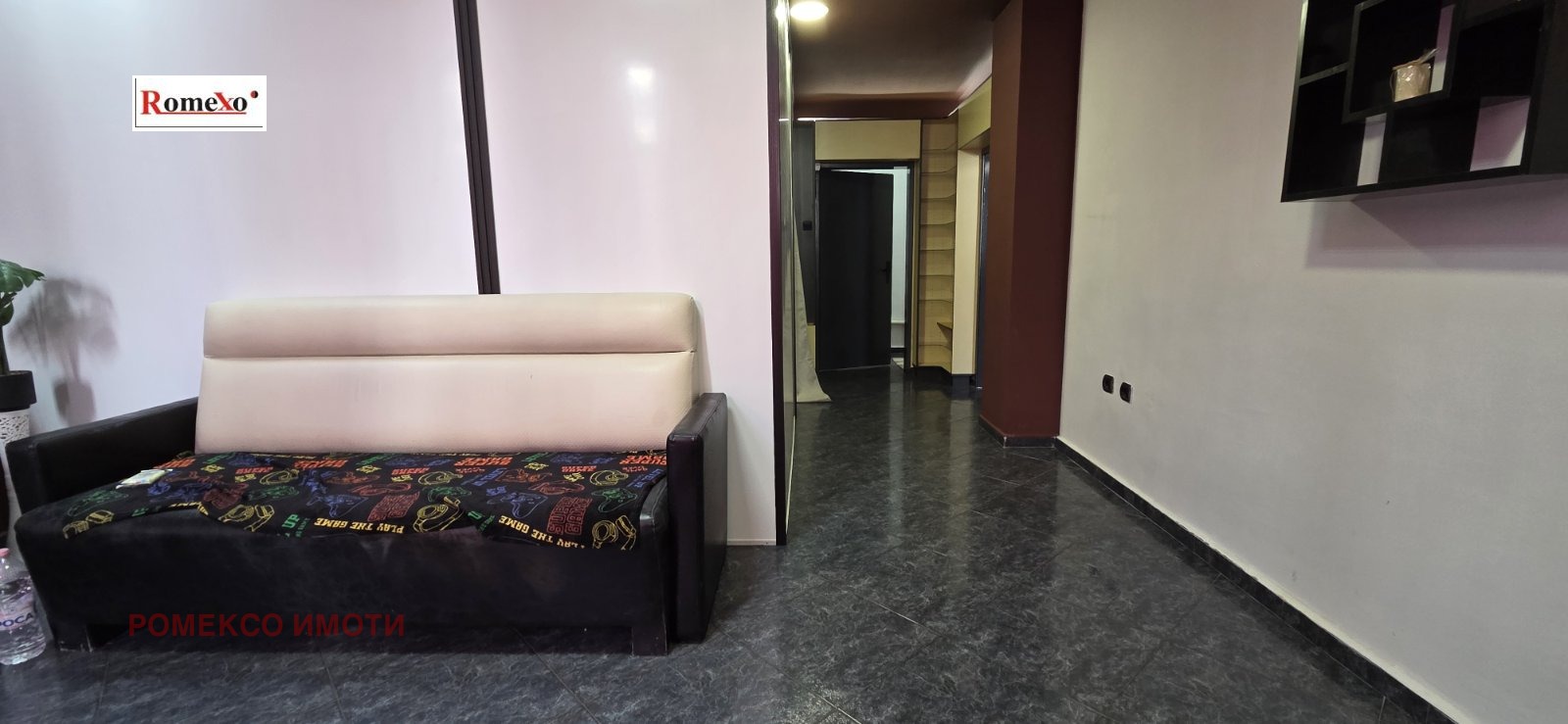 ������� ������� | Imot.bg � ����������� 2