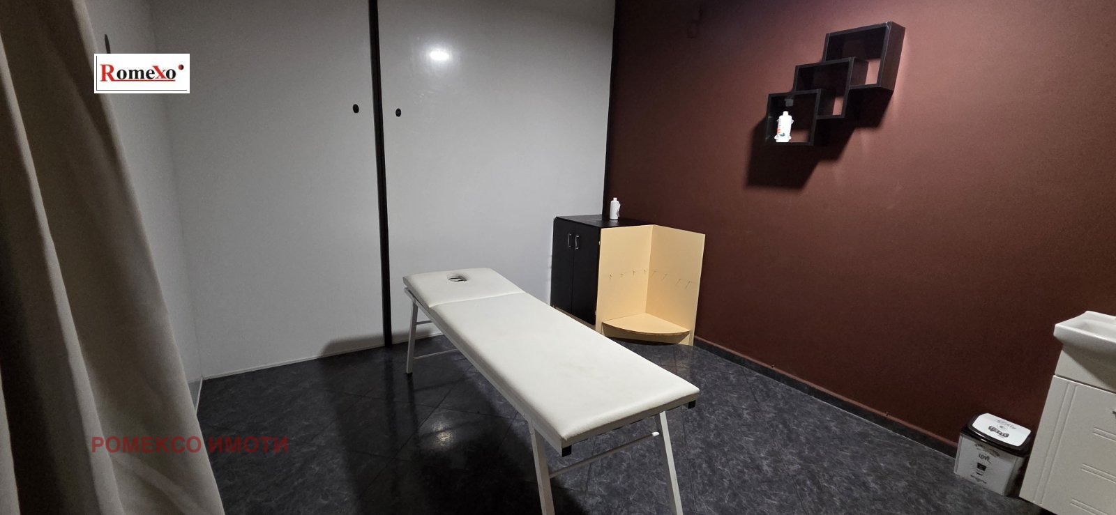 ������� ������� | Imot.bg � ����������� 8