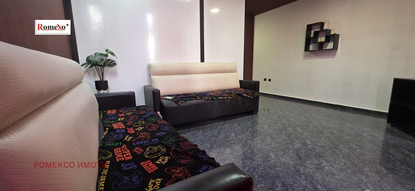 ������� ������� | Imot.bg � ����������� 7