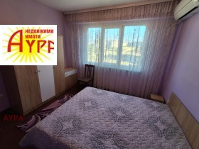������� 3-����� | Imot.bg � ����� ������ 3