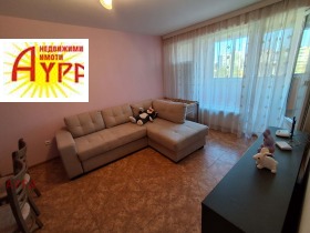 ������� 3-����� | Imot.bg � ����� ������ 6