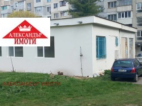 Продажба на имоти в Люлин 10, град София — страница 4 - изображение 14 