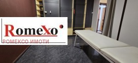 ������� ������� | Imot.bg � ����� ������ 5