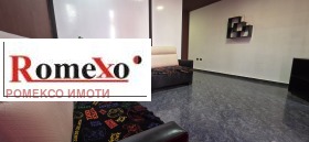 ������� ������� | Imot.bg � ����� ������ 7