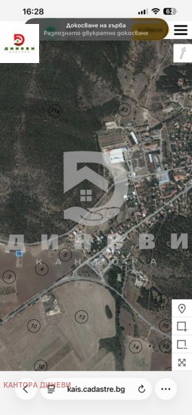 ������� ������ | Imot.bg � ����� ������ 3