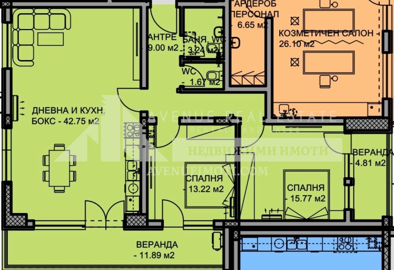 Na sprzedaż  1 sypialnia Plowdiw , Ostromila , 65 mkw | 37143432 - obraz [2]