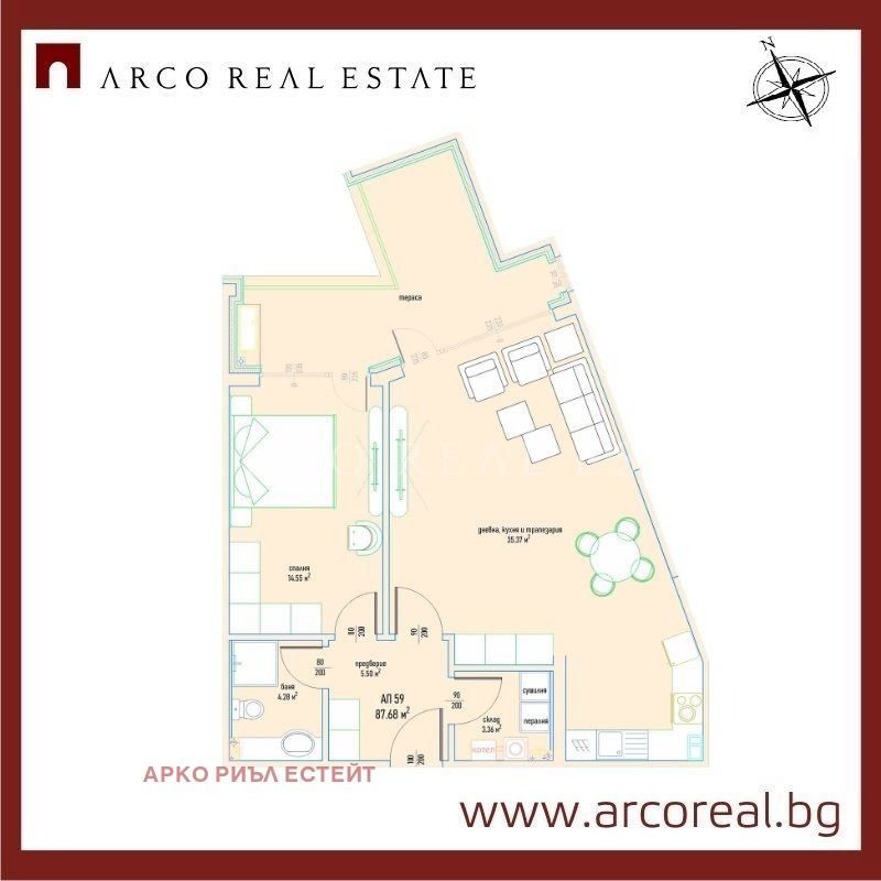 Продава 2-СТАЕН, гр. София, Малинова долина