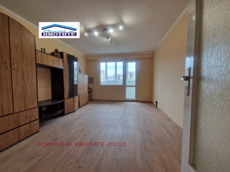 Na prodej  2 ložnice Ruse , Čarodejka - Jug , 82 m2 | 76907319 - obraz [3]