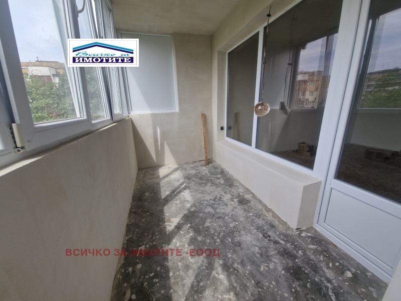 À venda  2 quartos Ruse , Tcharodeika - Iug , 82 m² | 76907319 - imagem [10]