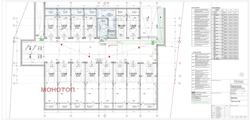 Продава 3-СТАЕН, гр. София, в.з.Киноцентъра 3 част, снимка 5 - Aпартаменти - 48366612