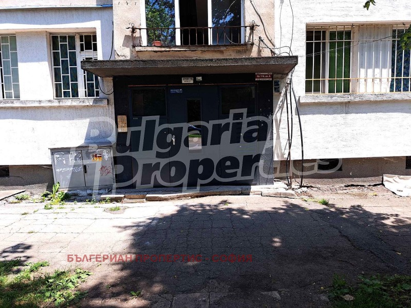 Til salg  2 soveværelser Sofia , Zapaden park , 50 kvm | 83927242 - billede [11]