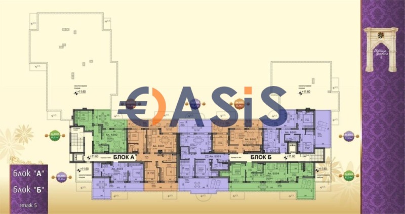 Te koop  2 slaapkamers regio Boergas , Ravda , 89 m² | 31095006 - afbeelding [12]