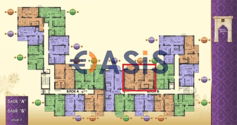 Te koop  2 slaapkamers regio Boergas , Ravda , 89 m² | 31095006 - afbeelding [7]