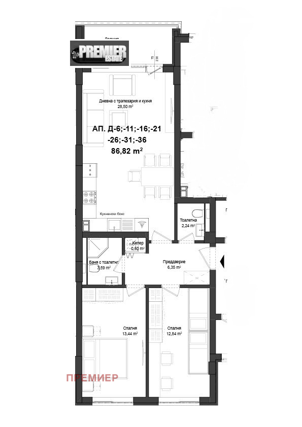 Till salu  2 sovrum Plovdiv , Karsjijaka , 99 kvm | 10171456 - bild [2]