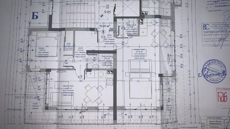 À venda  2 quartos Varna , Kaisieva gradina , 114 m² | 86498030