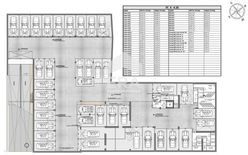 Продава 3-СТАЕН, гр. София, Люлин 8, снимка 3 - Апартаменти - 53286131