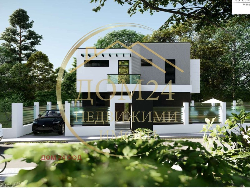 Na prodej  Dům oblast Sofia , Musačevo , 215 m2 | 81768515