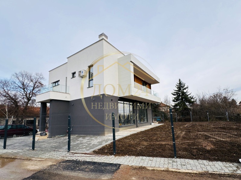 Продава КЪЩА, с. Мусачево, област София област