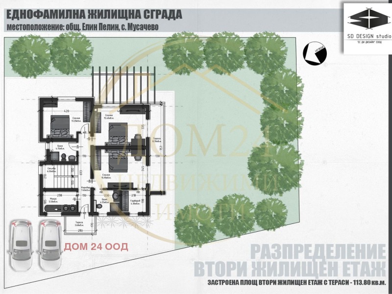 Na prodej  Dům oblast Sofia , Musačevo , 215 m2 | 81768515 - obraz [6]