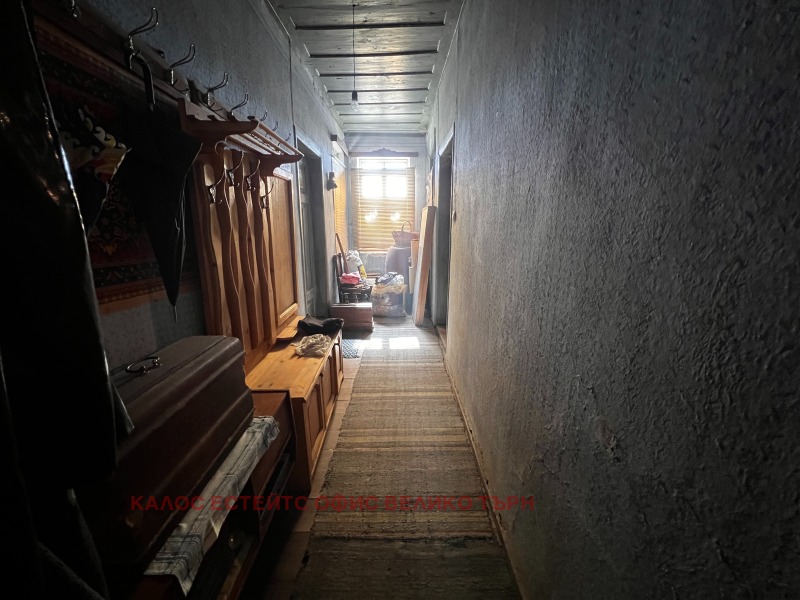 Satılık  Ev bölge Veliko Tarnovo , Draganovo , 148 metrekare | 76356673 - görüntü [9]