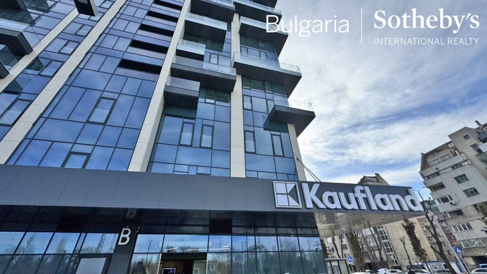 Продава 4-СТАЕН, гр. София, Оборище, снимка 2 - Апартаменти - 53809017