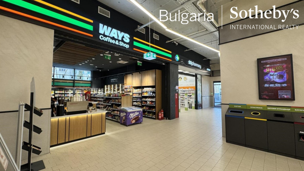 Продава 4-СТАЕН, гр. София, Оборище, снимка 2 - Апартаменти - 53809017