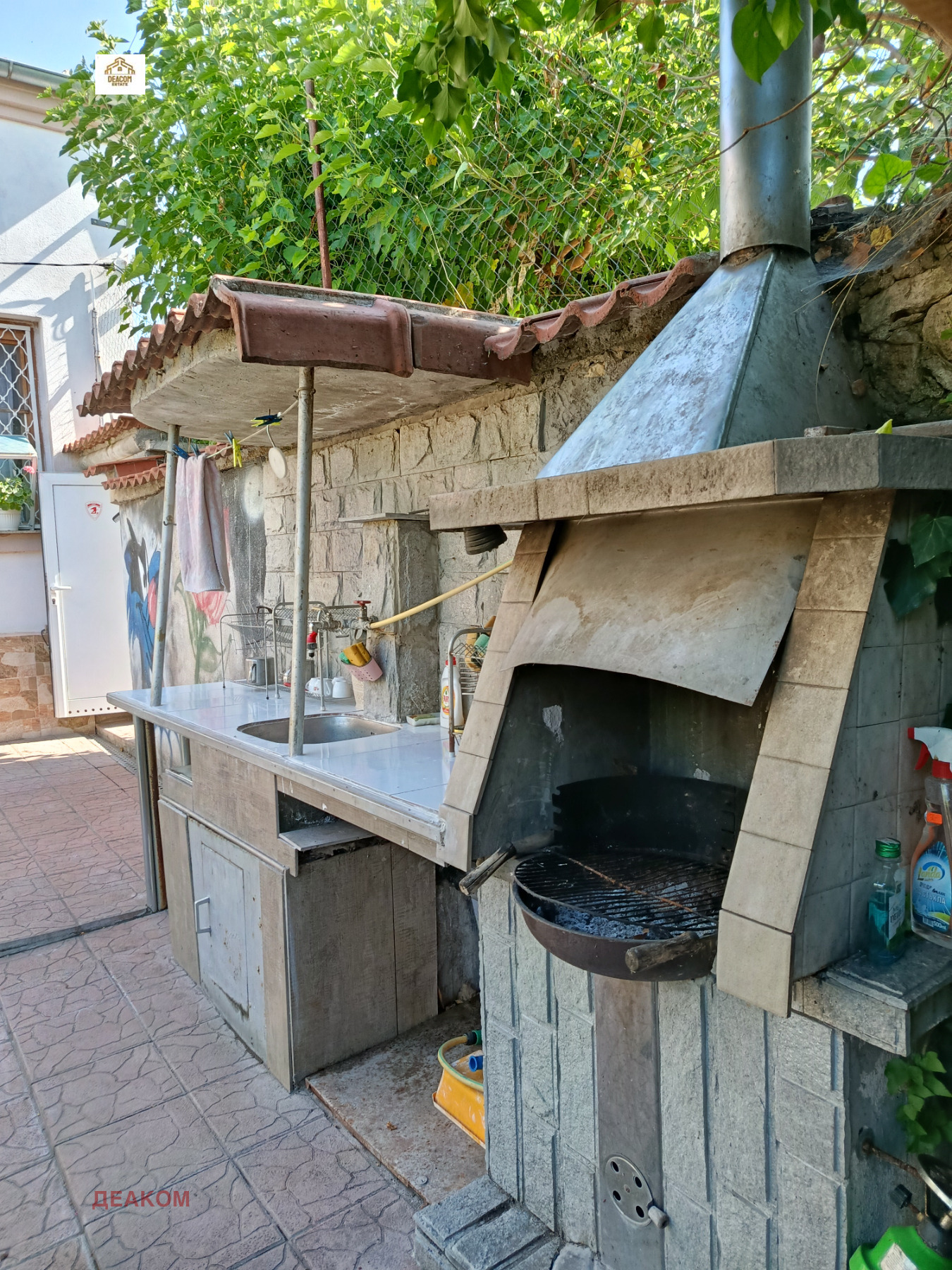 Продава КЪЩА, с. Болярино, област Пловдив, снимка 2 - Къщи - 51418495