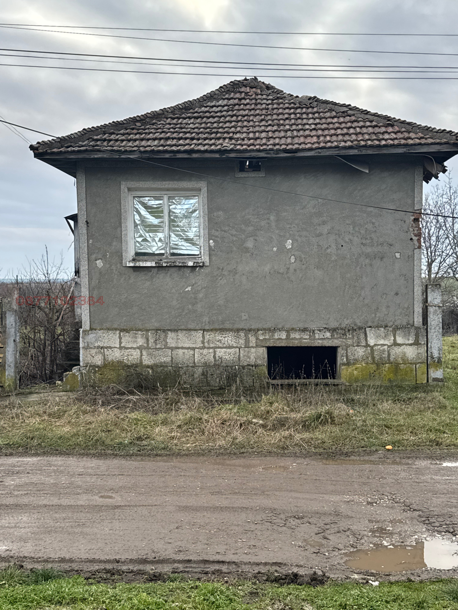 Продава КЪЩА, с. Щръклево, област Русе, снимка 2 - Къщи - 56685444