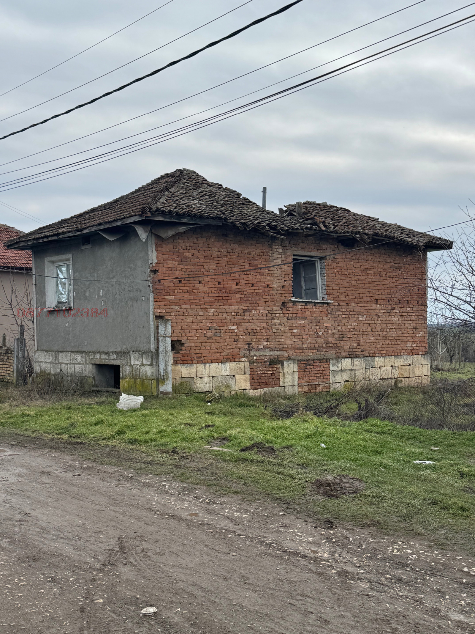 Продава КЪЩА, с. Щръклево, област Русе, снимка 7 - Къщи - 56685444
