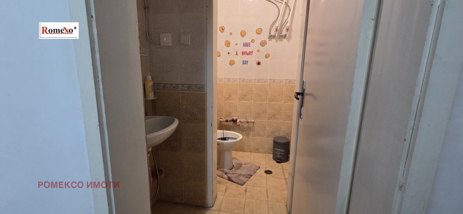 Продава МАГАЗИН, гр. Пловдив, Център, снимка 10 - Магазини - 54106433