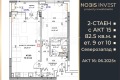 Продава 2-СТАЕН, град Пловдив, Тракия • 118900 € / 232548.19 лв. • 44515452 2