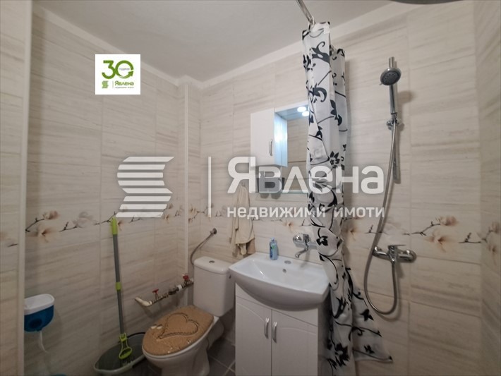 ������� 3-����� | Imot.bg � ����������� 7