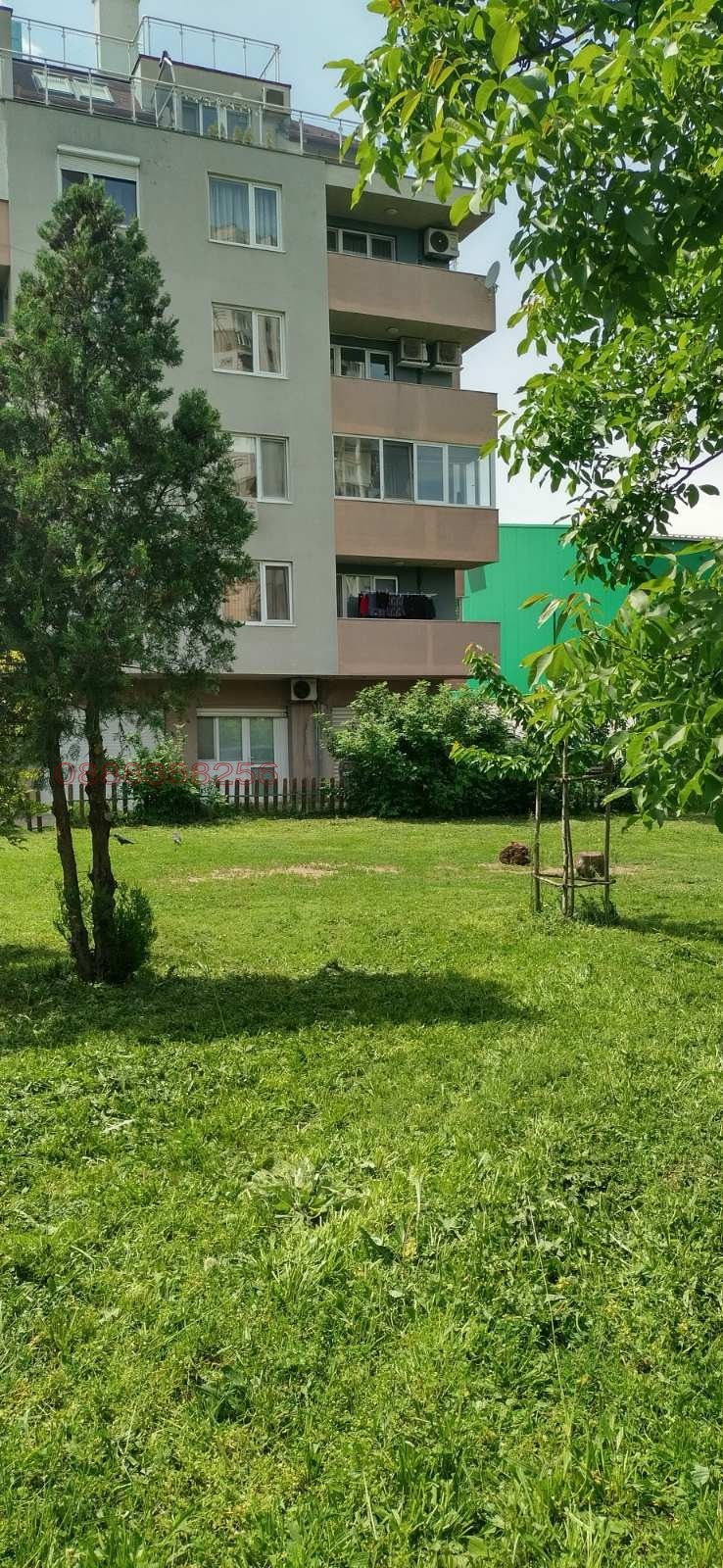 ������� ����� | Imot.bg � ����������� 8