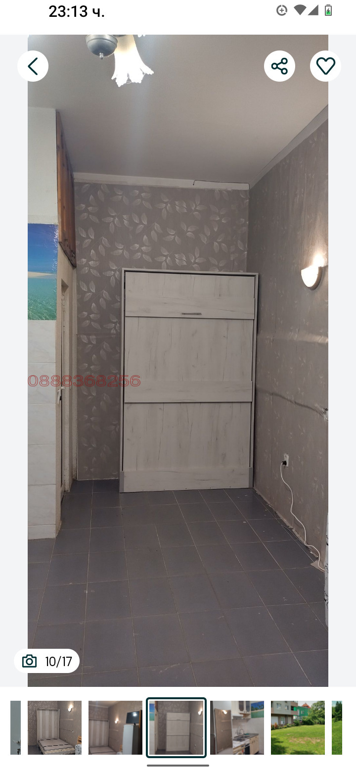 ������� ����� | Imot.bg � ����������� 3
