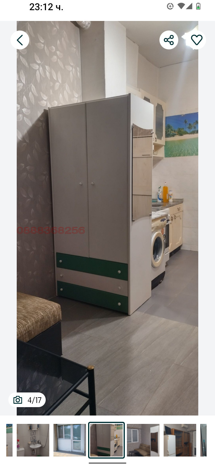 ������� ����� | Imot.bg � ����������� 5
