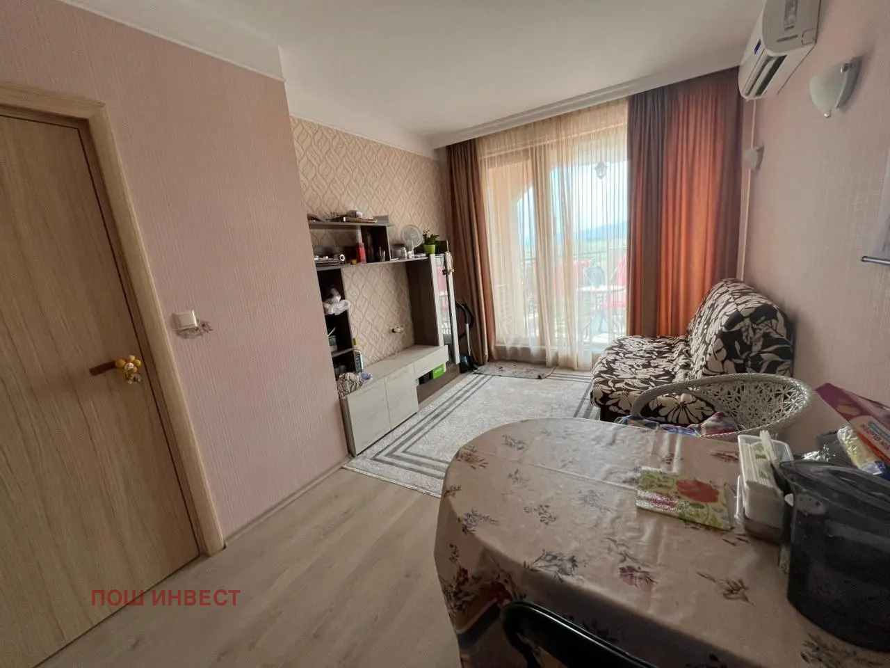 ������� 2-����� | Imot.bg � ����������� 3