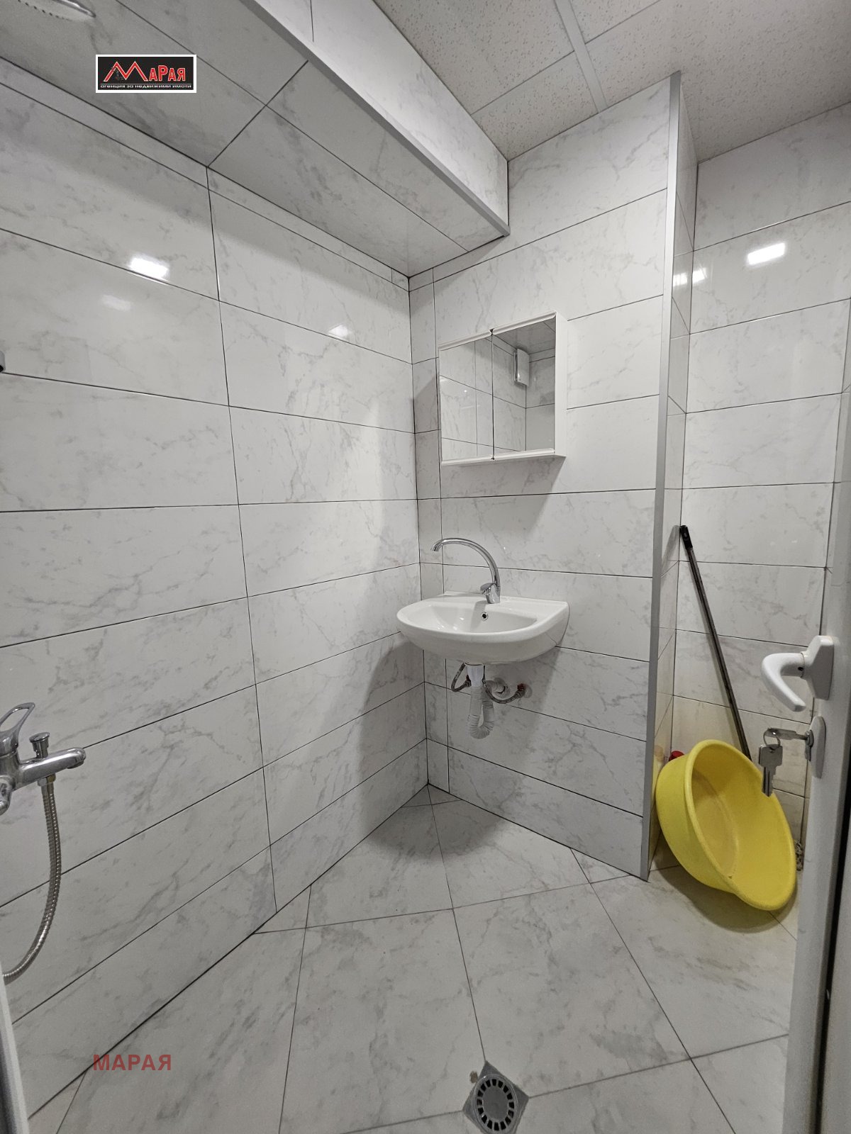 Продава 3-СТАЕН | Imot.bg — изображение 10