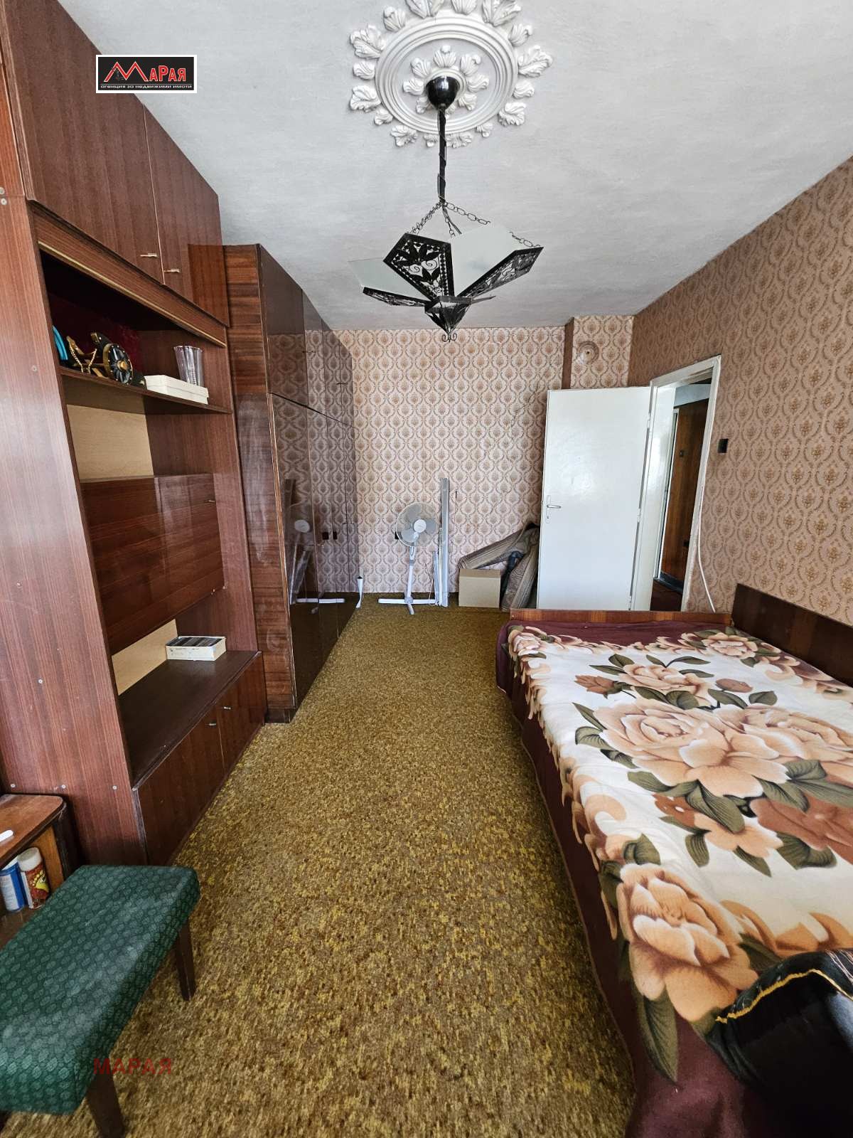 Продава 3-СТАЕН | Imot.bg — изображение 15