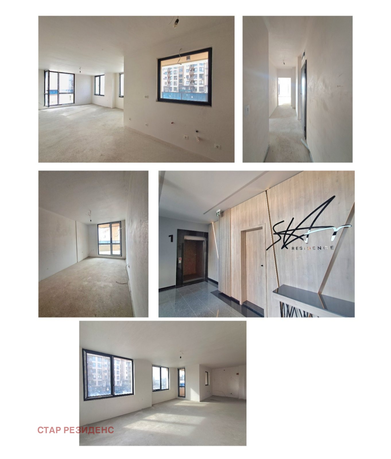 Продава 3-СТАЕН | Imot.bg — изображение 2