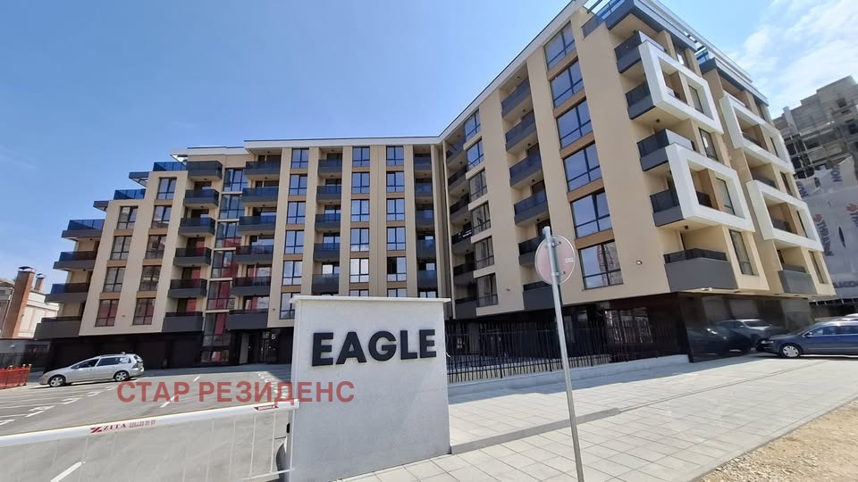 Продава 3-СТАЕН | Imot.bg — изображение 1