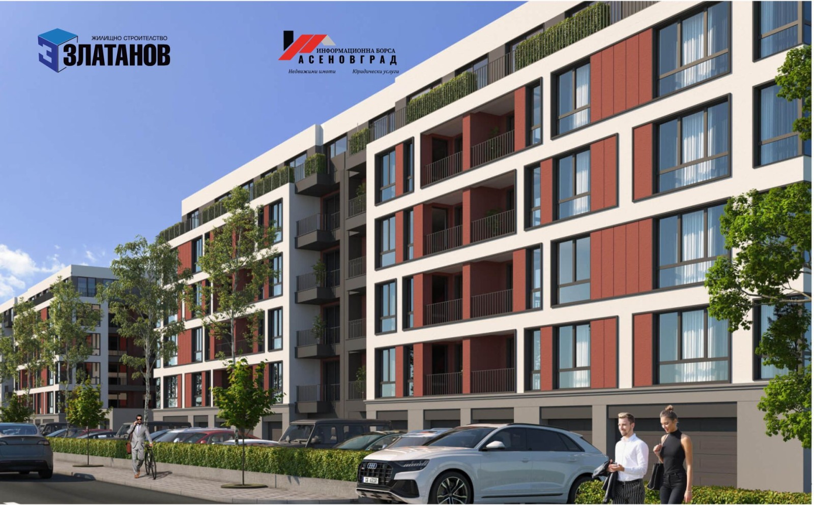 ������� 3-����� | Imot.bg � ����������� 1