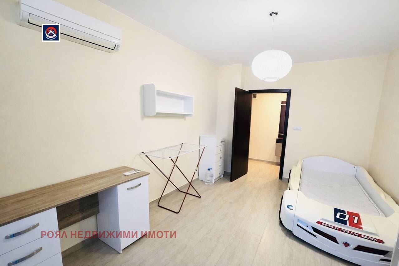 ������� 3-����� | Imot.bg � ����������� 11