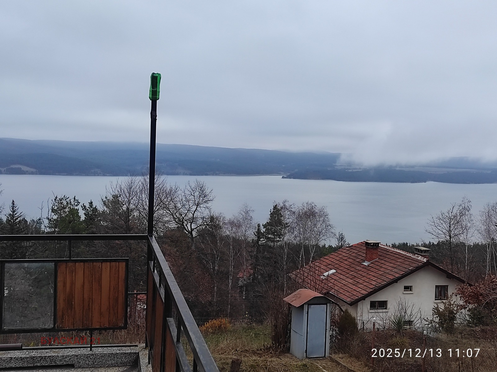 ������� ���� | Imot.bg � ����������� 6