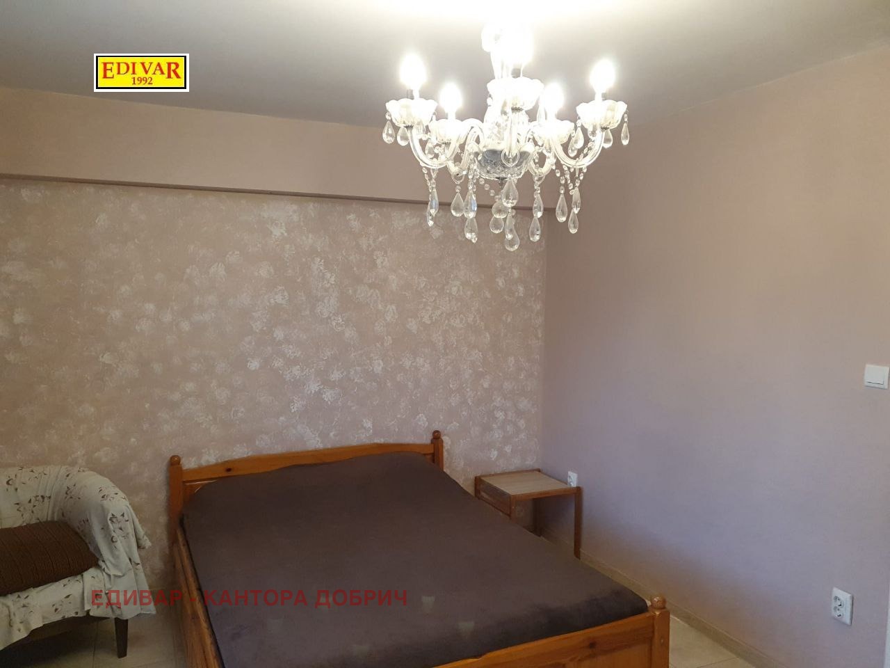 ������� ���� | Imot.bg � ����������� 9