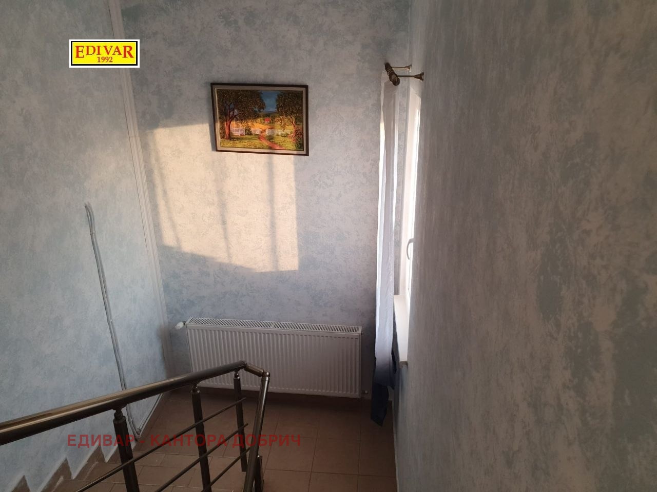 ������� ���� | Imot.bg � ����������� 12