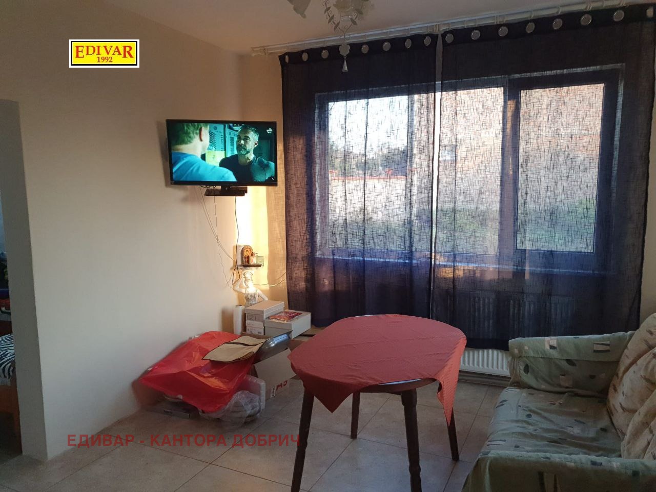 ������� ���� | Imot.bg � ����������� 8