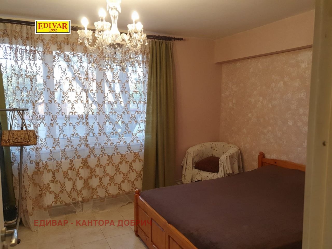 ������� ���� | Imot.bg � ����������� 10